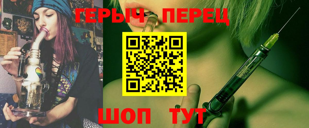 ГЕРОИН Афган Баксан