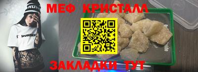 сатива Свободный