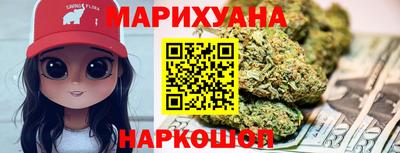 PSILOCYBIN Севастополь