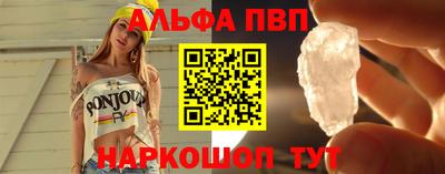 сатива Свободный