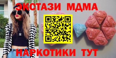 сатива Свободный
