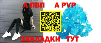 сатива Свободный