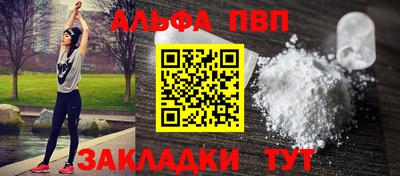 сатива Свободный