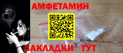 сатива Свободный