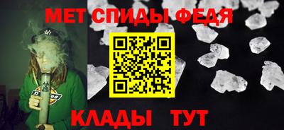 PSILOCYBIN Севастополь