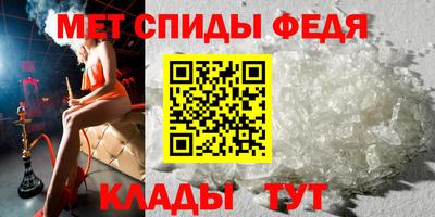сатива Свободный
