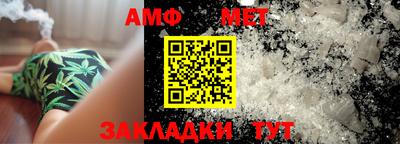 PSILOCYBIN Севастополь