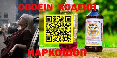 сатива Свободный