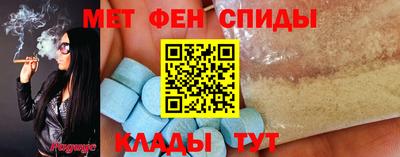 PSILOCYBIN Севастополь