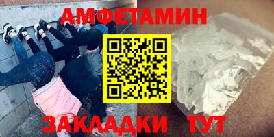 сатива Свободный