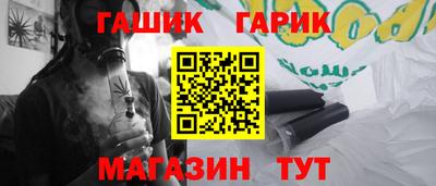 сатива Свободный