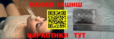 сатива Свободный