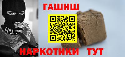 сатива Свободный