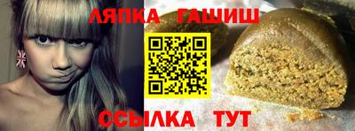 PSILOCYBIN Севастополь