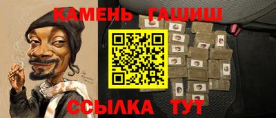 сатива Свободный