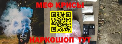 сатива Свободный