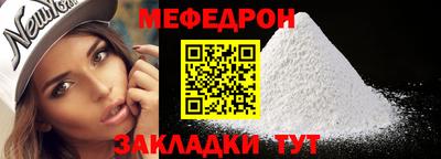 PSILOCYBIN Севастополь