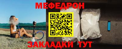 сатива Свободный